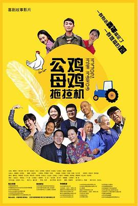 嘉兴网站优化电池充电