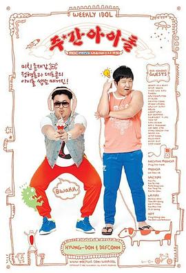 福田百科网站优化经验