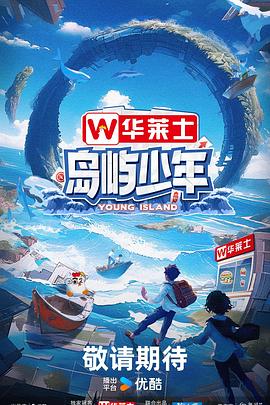 永康网站建设价格表优化